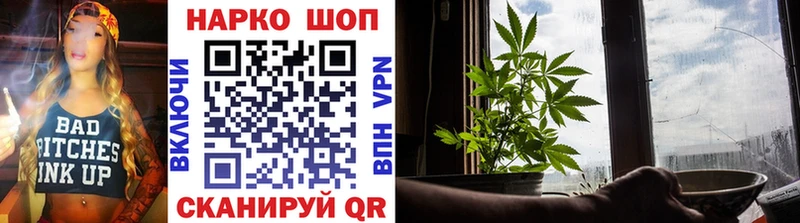 Купить АМФ  A-PVP  ГАШ  Мефедрон  Cocaine  Красный Холм