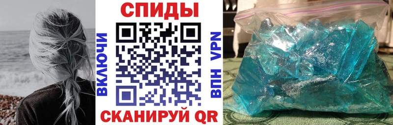 Купить закладки  Красный Холм  АМФЕТАМИН VHQ 