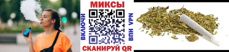 Бутират BDO  Купить  Красный Холм 