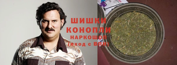 трава Козельск