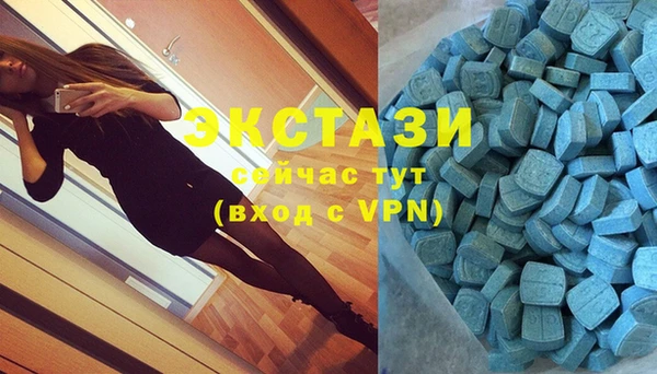 MESCALINE Кодинск