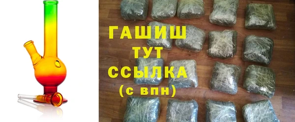 MESCALINE Кодинск