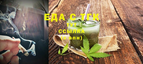 MESCALINE Кодинск