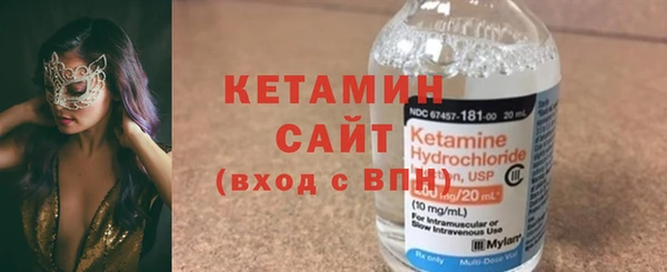 MESCALINE Кодинск