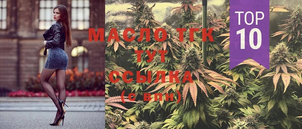 MESCALINE Кодинск