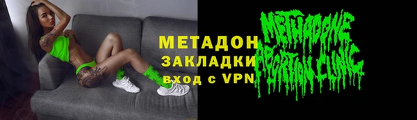a pvp Козловка