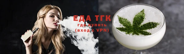 MESCALINE Кодинск