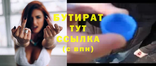 a pvp Козловка