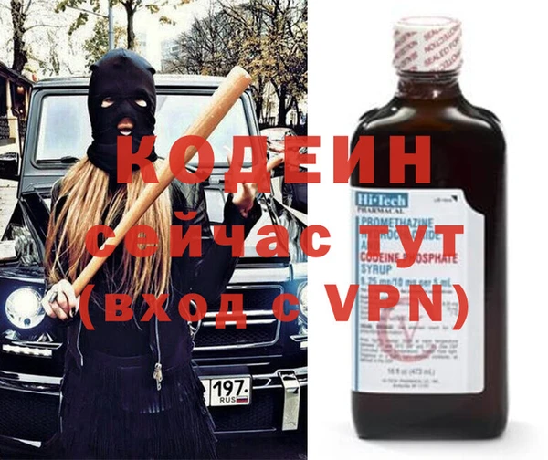 a pvp Козловка
