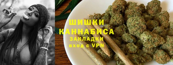 MESCALINE Кодинск