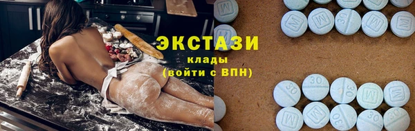 трава Козельск