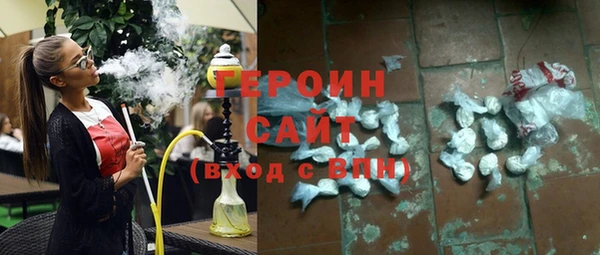 трава Козельск