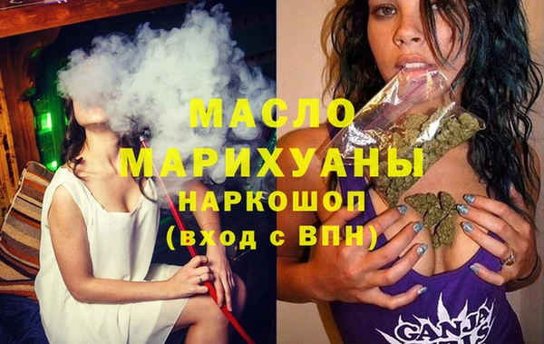 MESCALINE Кодинск