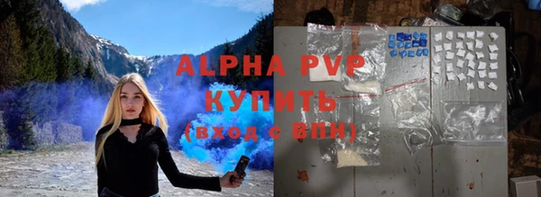 a pvp Козловка