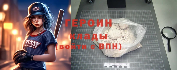 a pvp Козловка