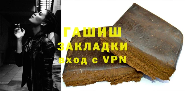 MESCALINE Кодинск
