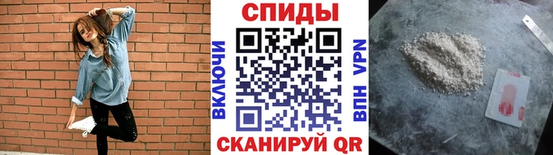 Метамфетамин Methamphetamine  Купить закладки  Красный Холм 